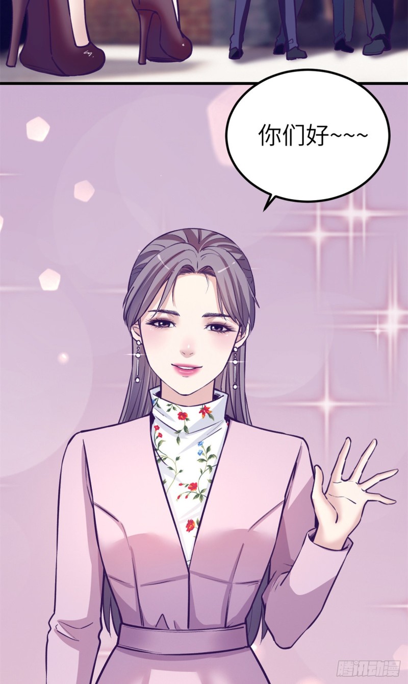 92 婚宴前夕50
