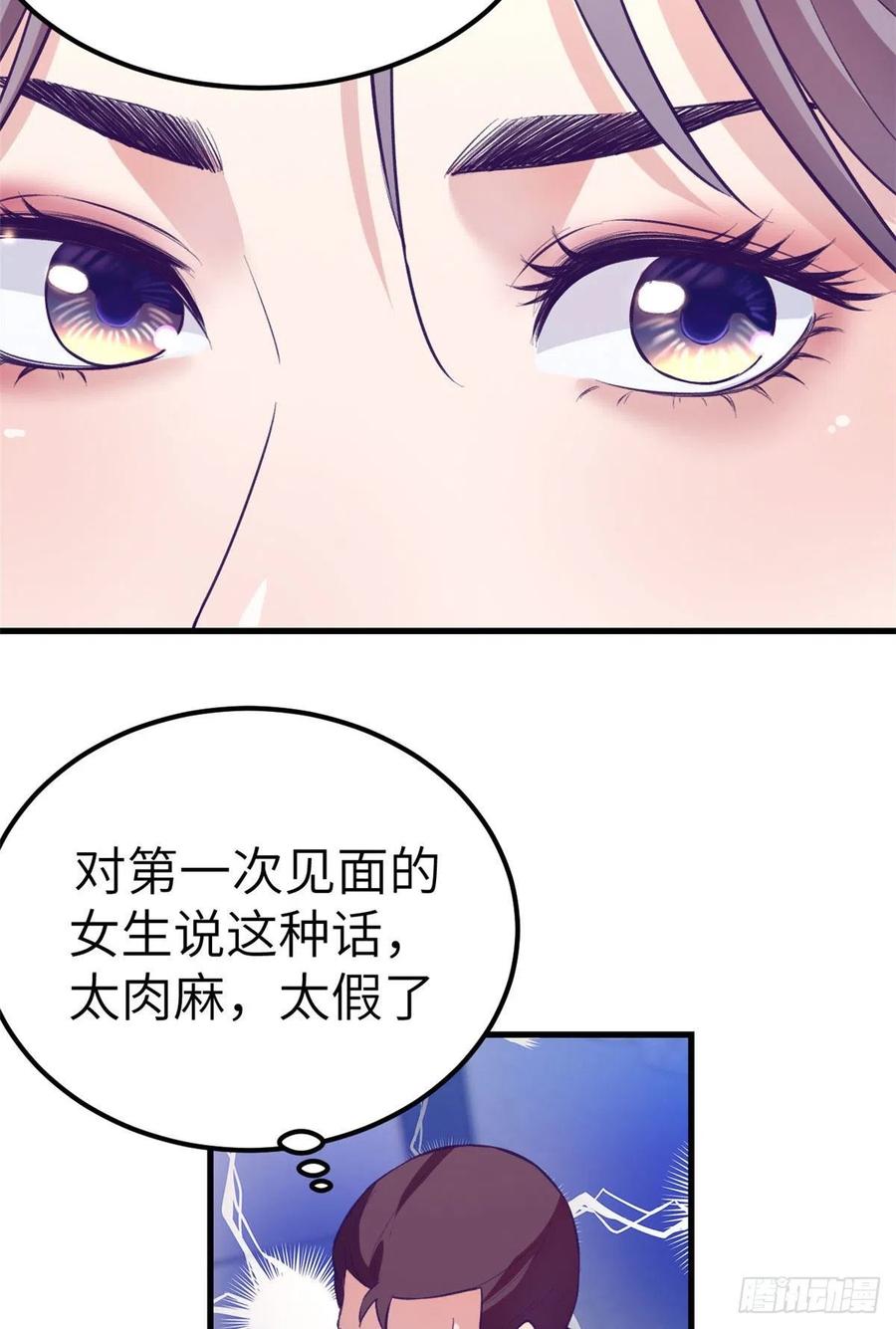 100 被发现了22