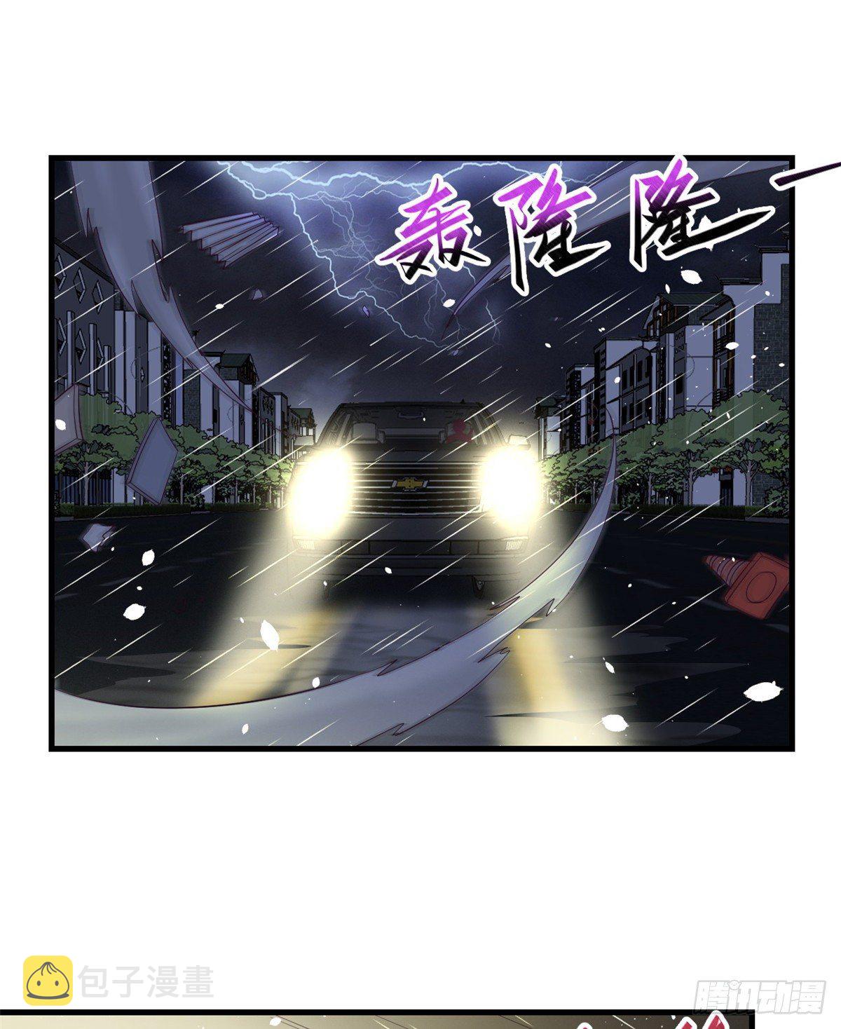 05 湿透了32