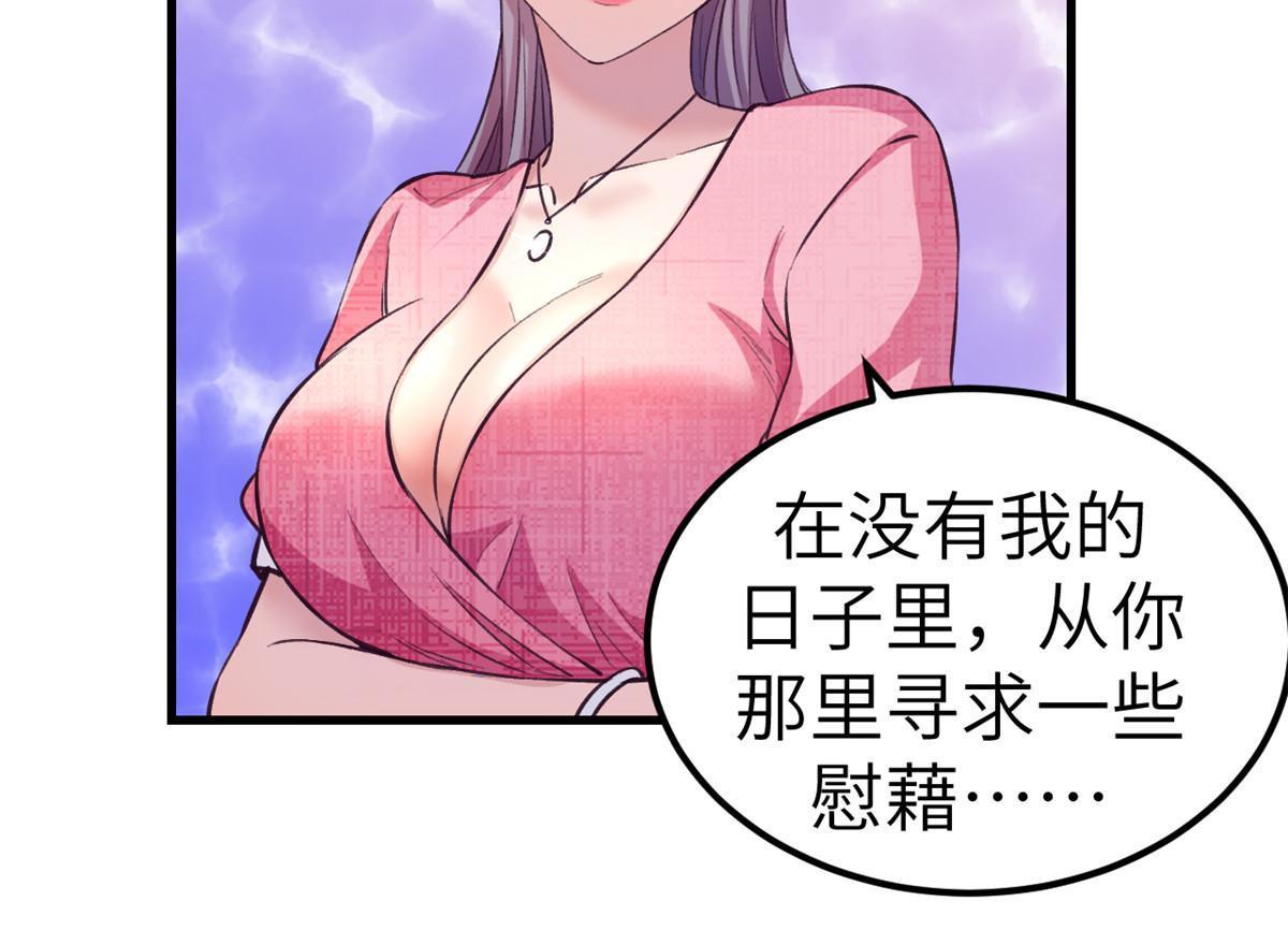 145 三人见面29