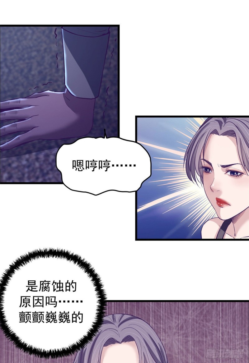 57 起来，干活23
