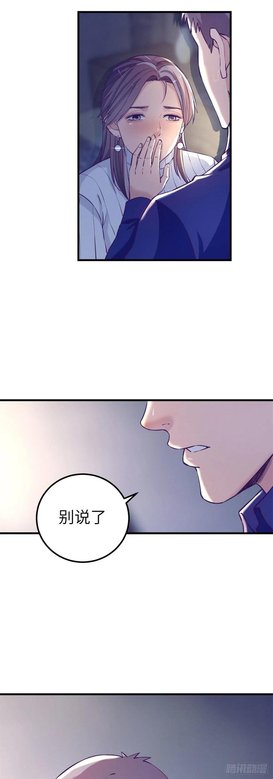 95 表白9