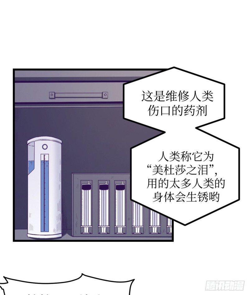 43 你，没有价值13