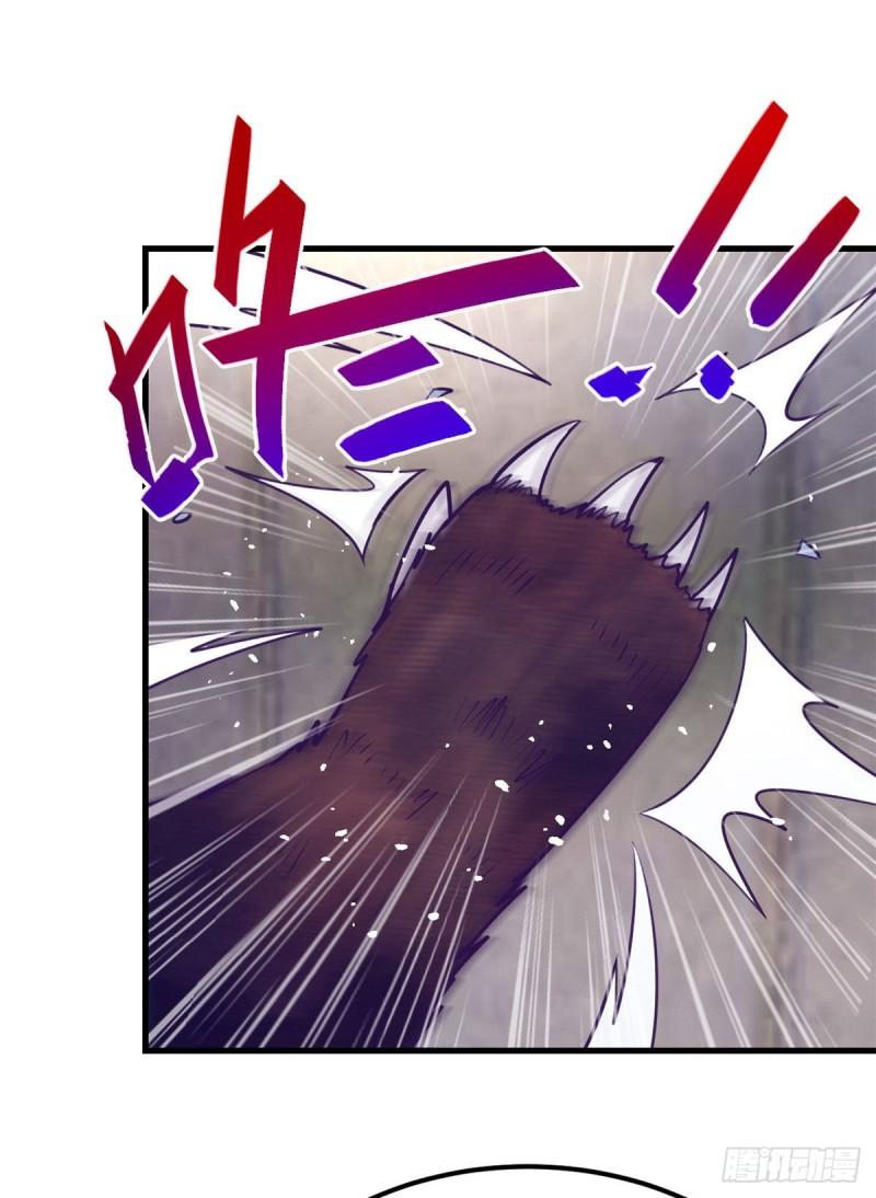 115 白色谎言11
