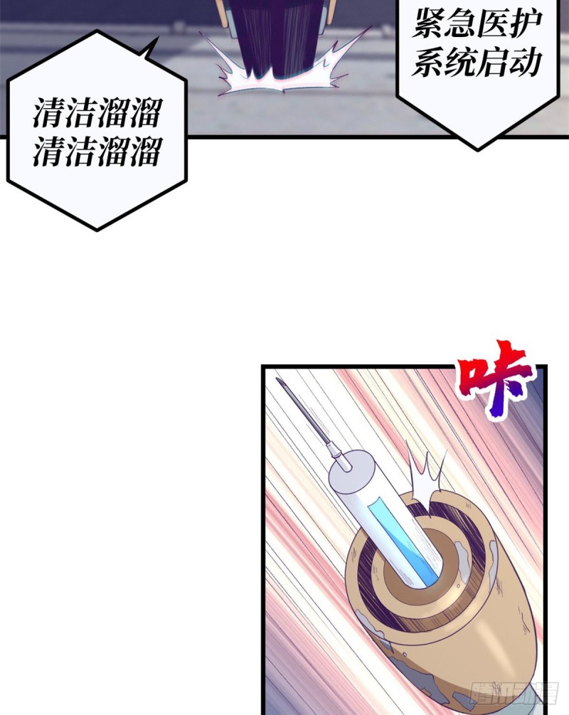 42 机器人200329