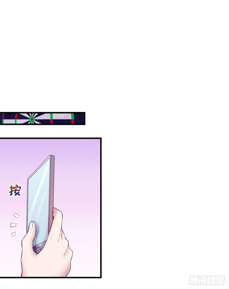 34 做直播31