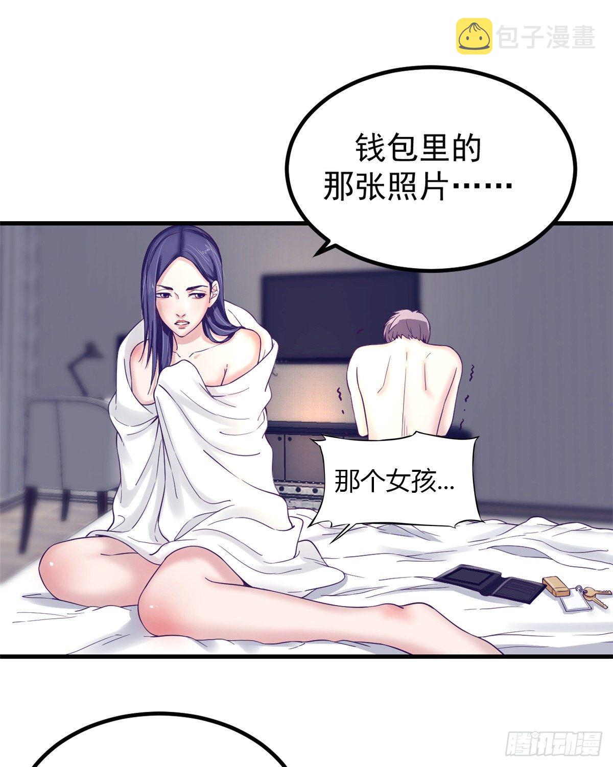 09 同居一室1