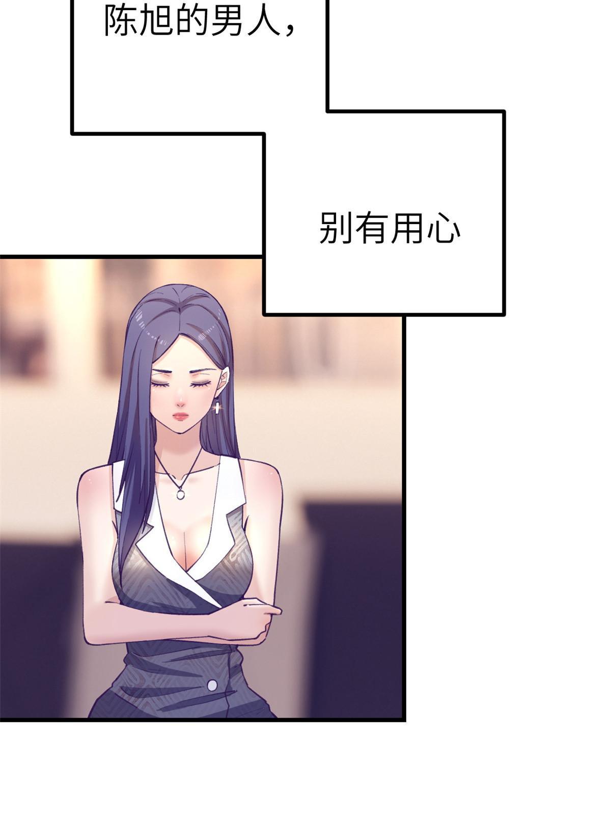 143 定情戒指3