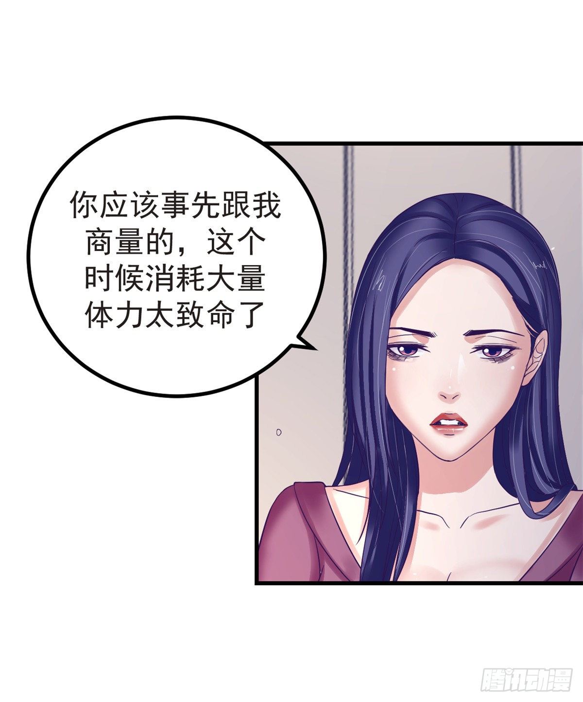 09 同居一室28