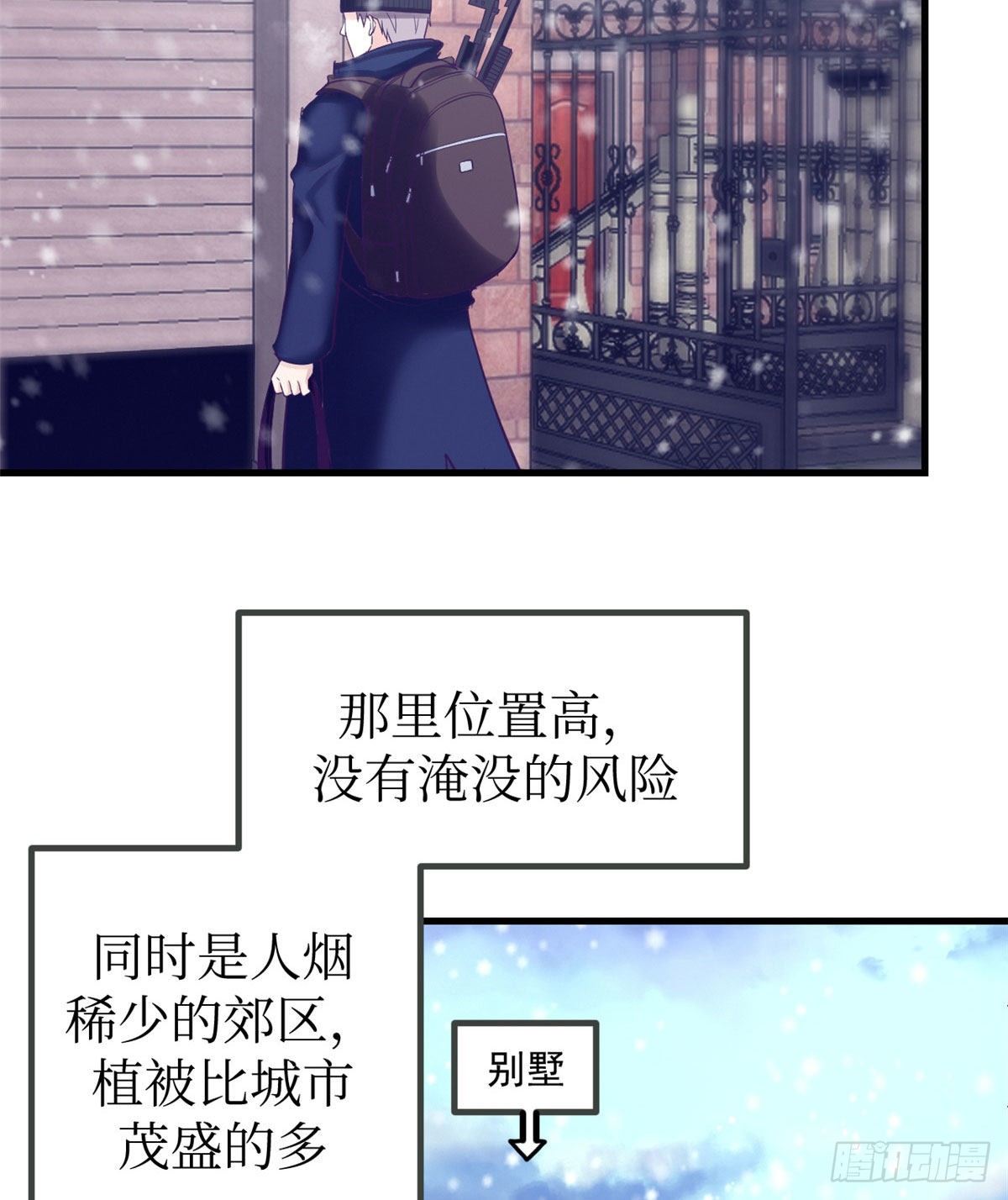 07 欠调教34