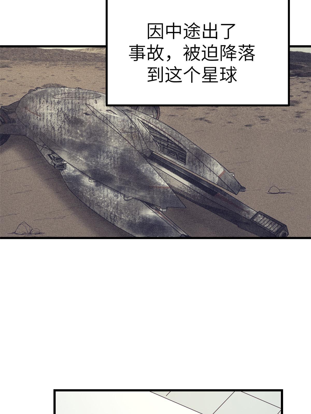 152 杨锦夏的以身试险11