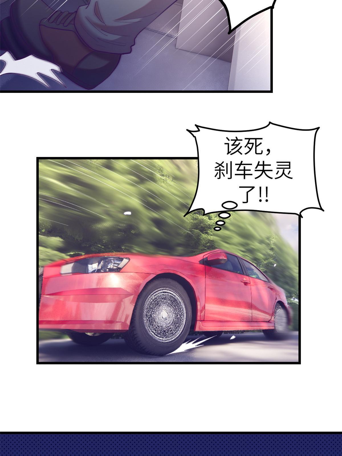 159 罗希云的体贴17
