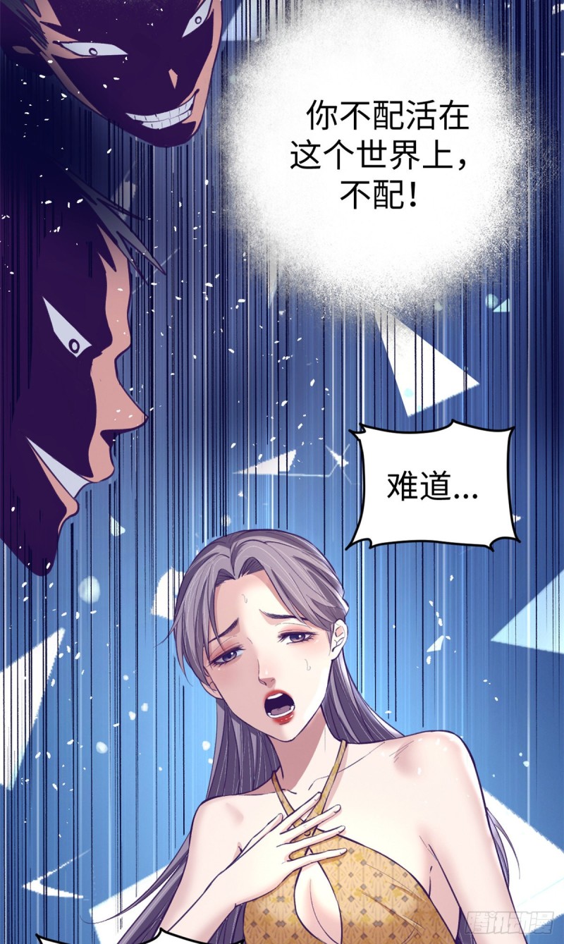 65 打不开20