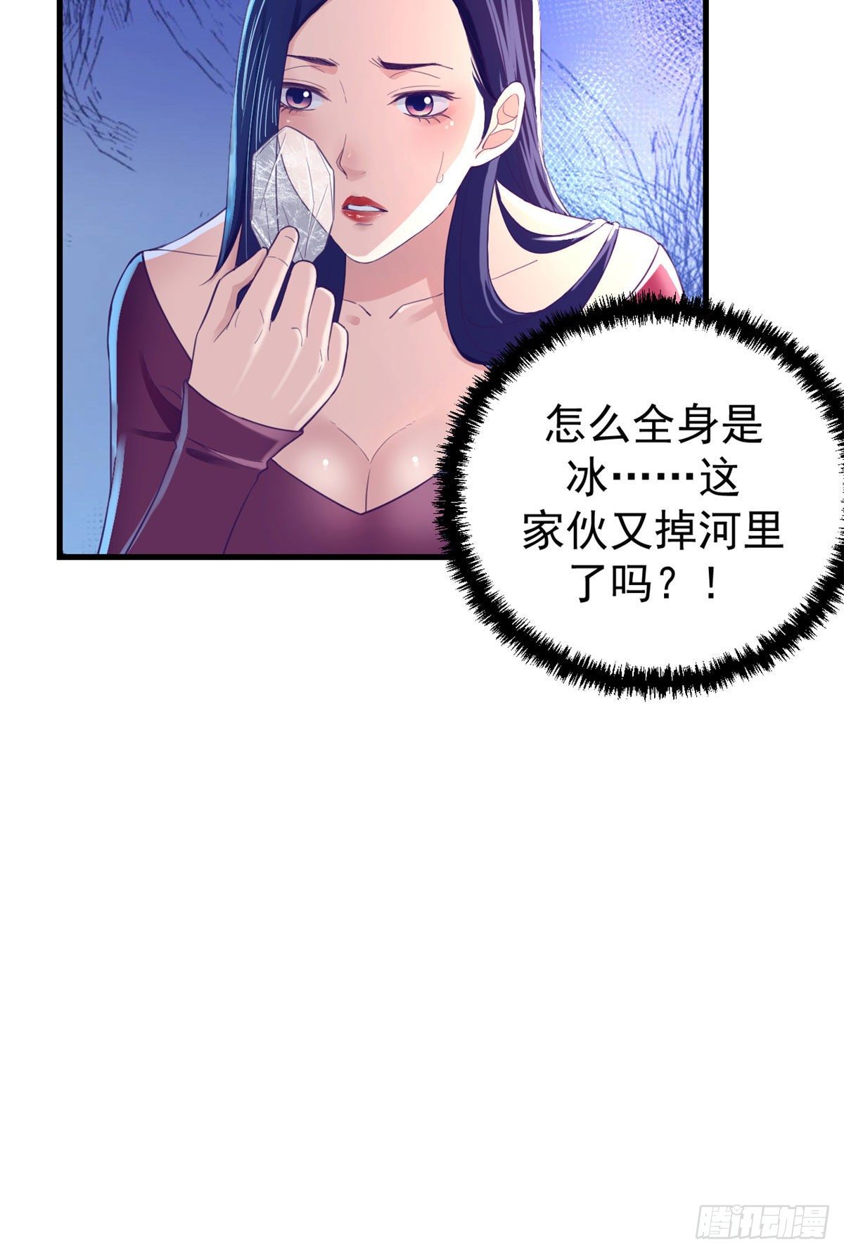 12 温暖的身体14