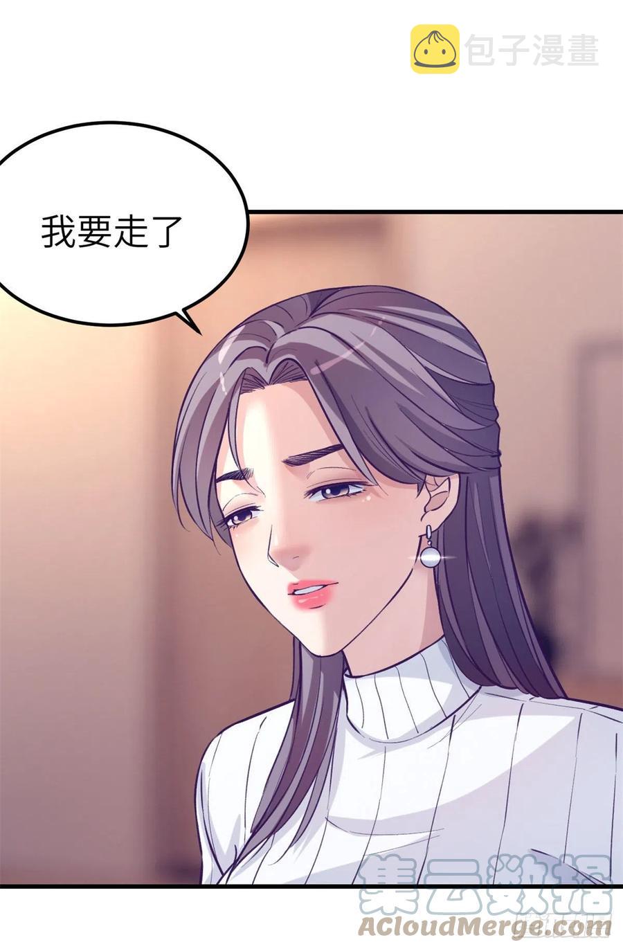 101进入第三个游戏18
