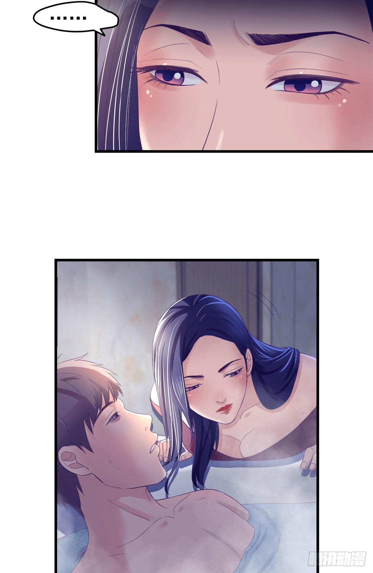 12 温暖的身体21