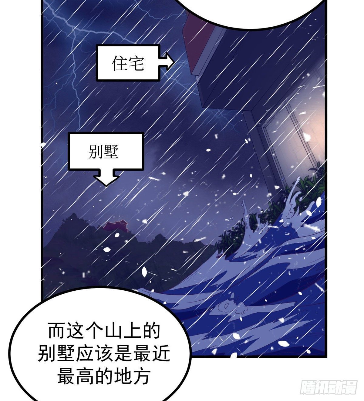 06 空付好心8