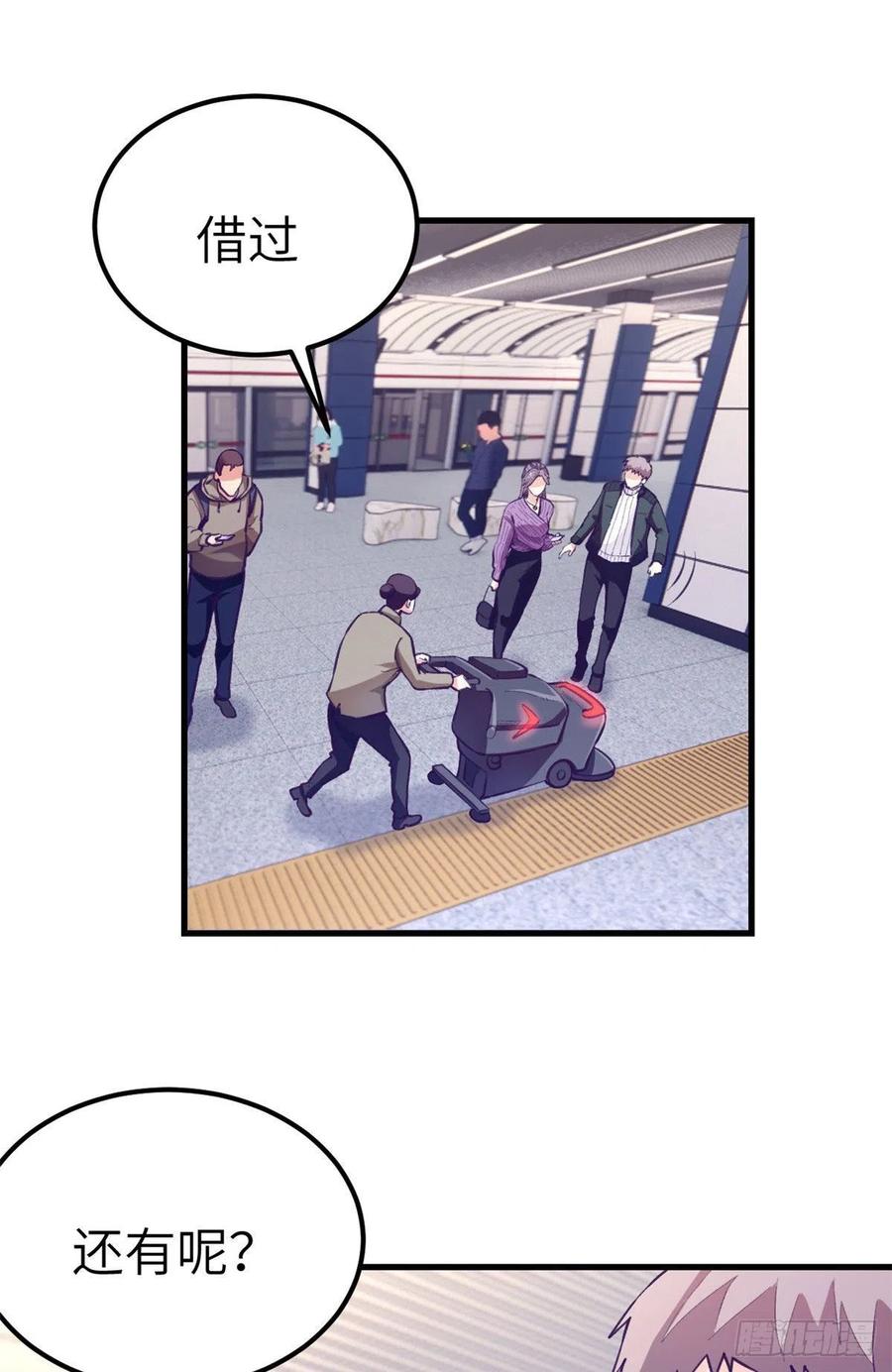 100 被发现了20