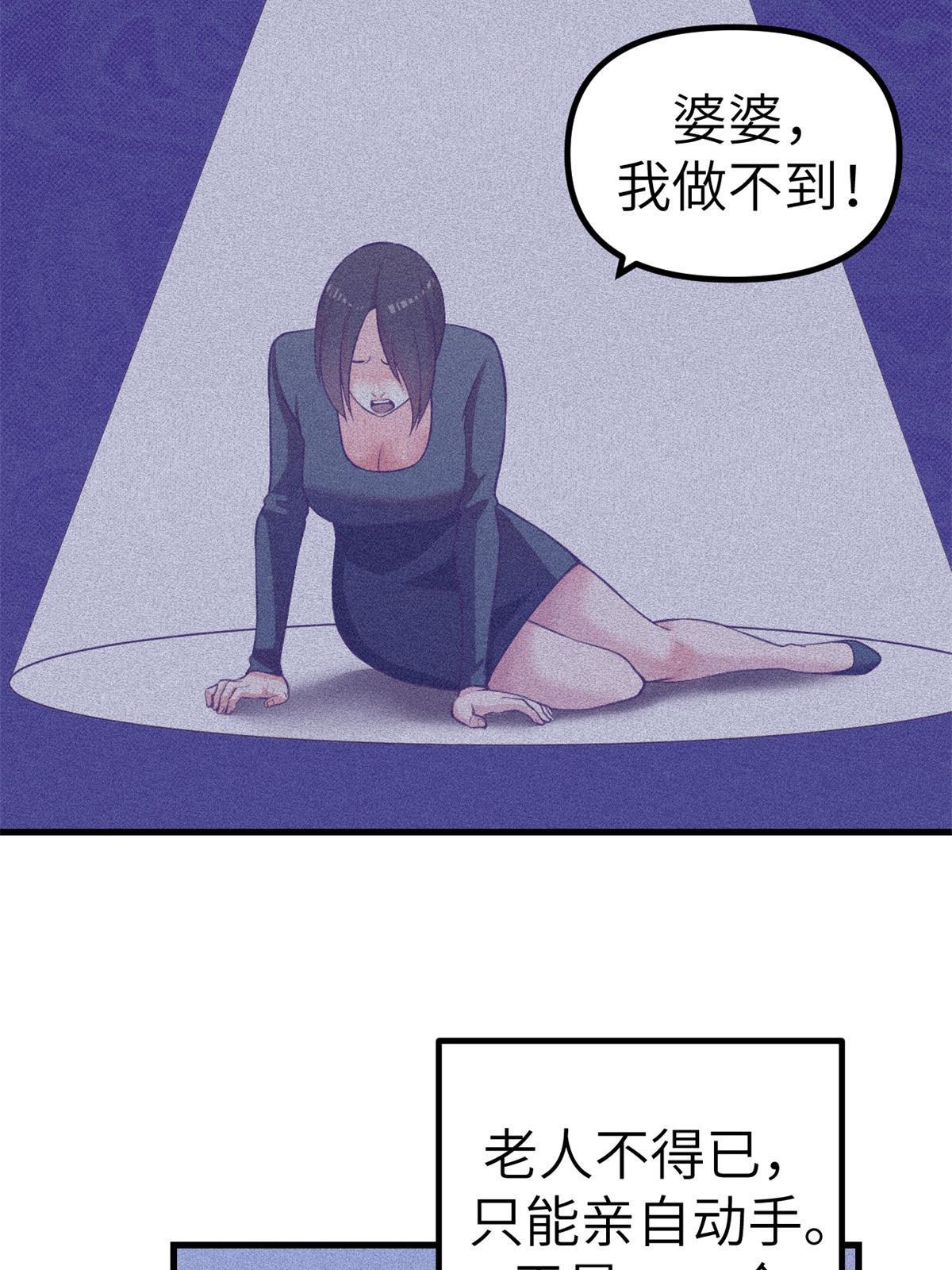 150 情人节活动5