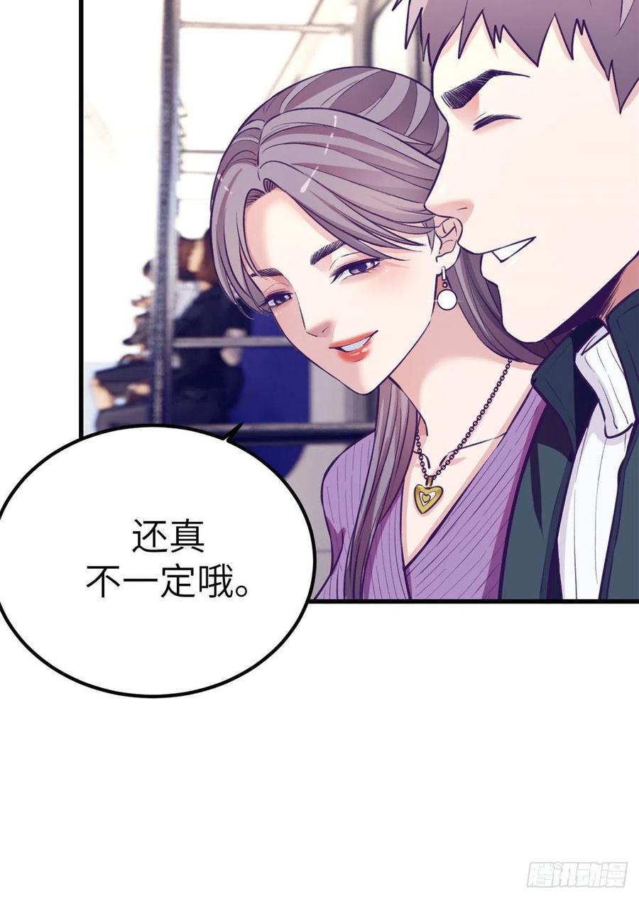 100 被发现了43
