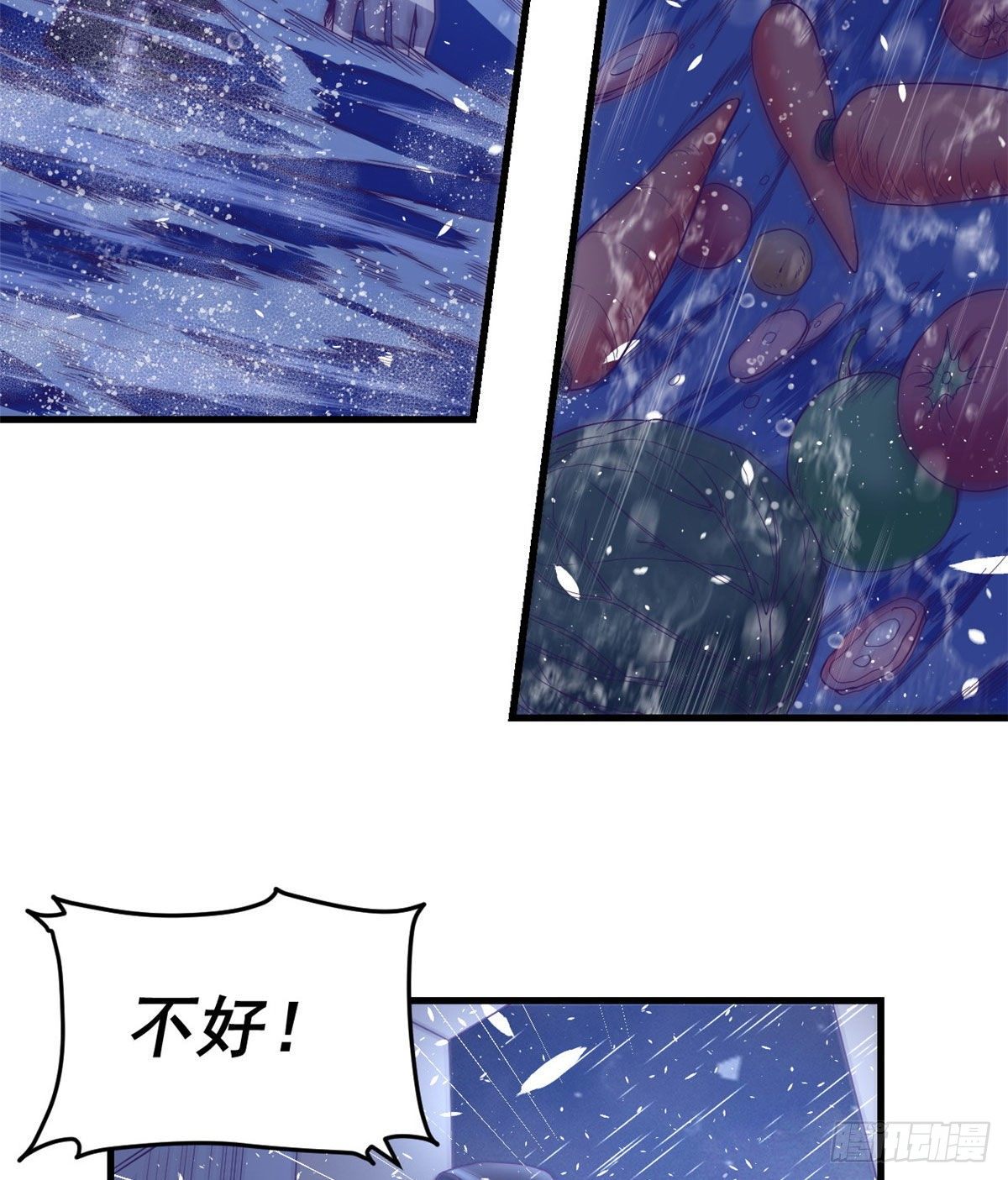 06 空付好心21