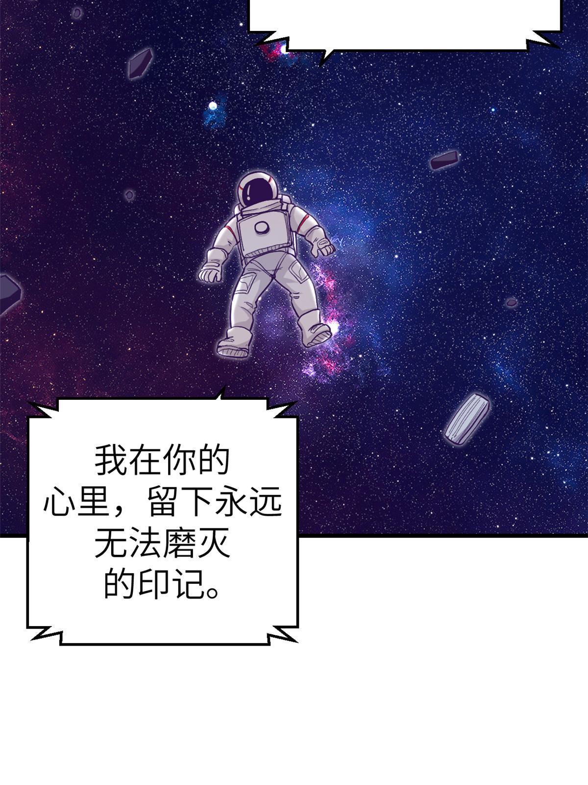 156 我要你永远记住我69