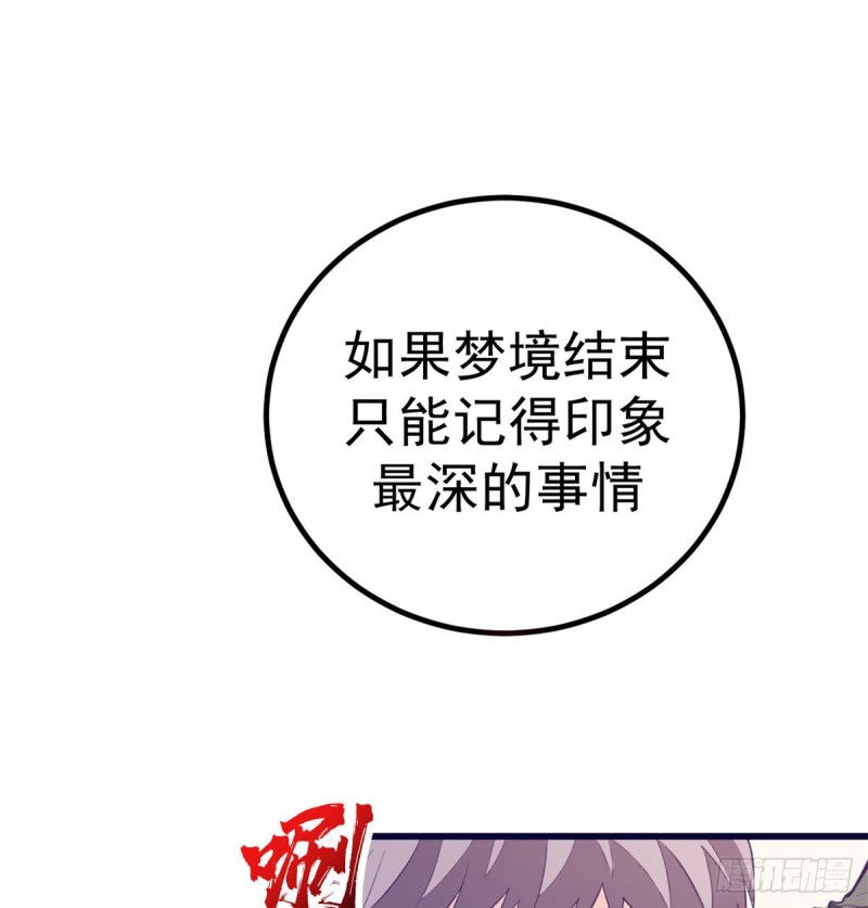 42 机器人200311