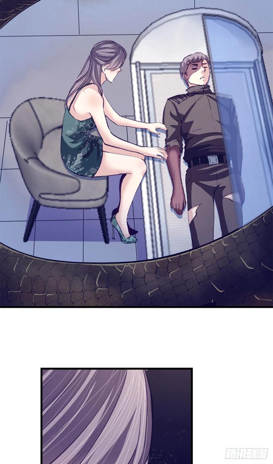 74 她救了我27
