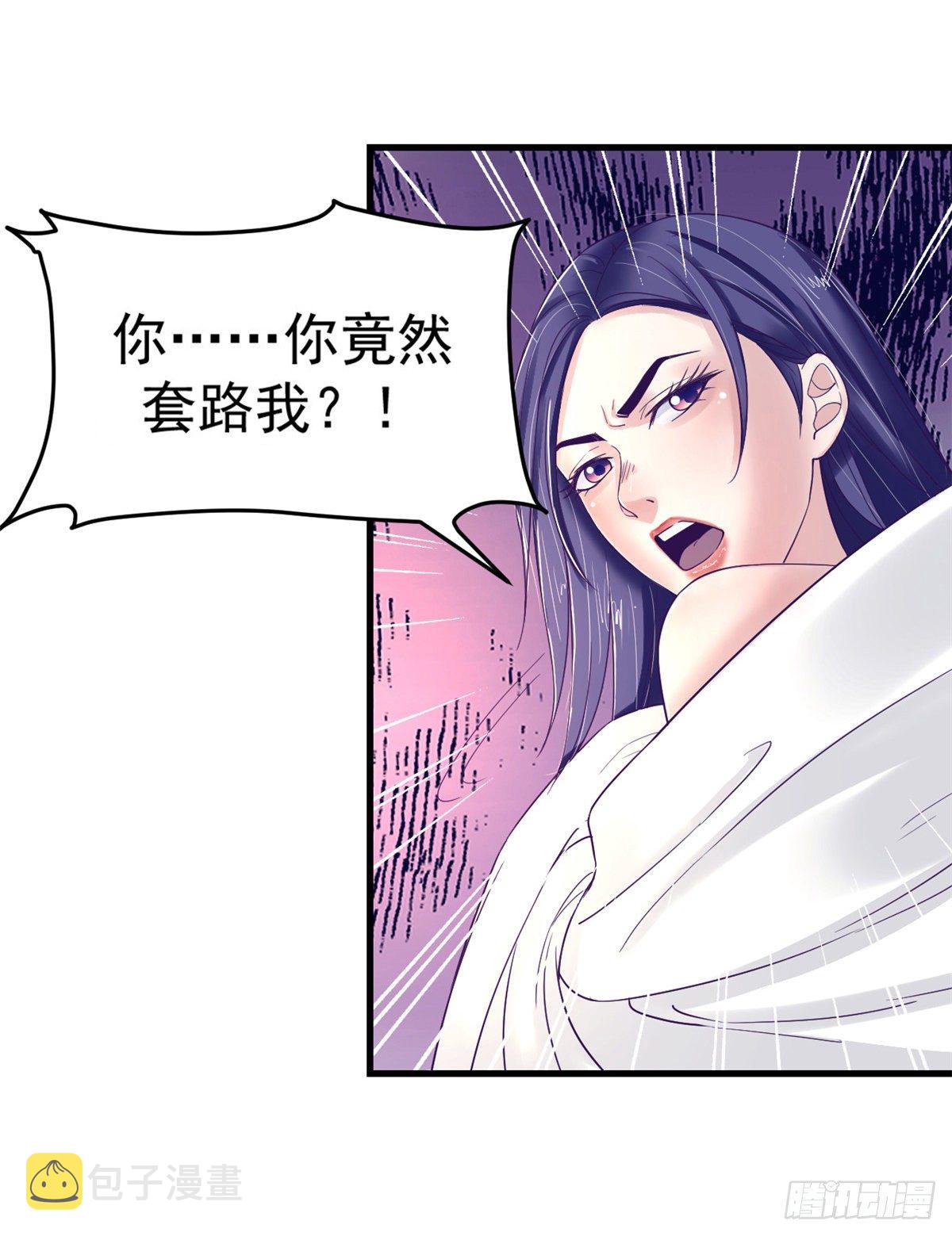 09 同居一室7
