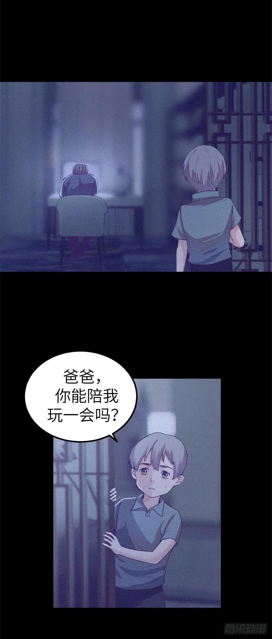 113 最棒的发明3