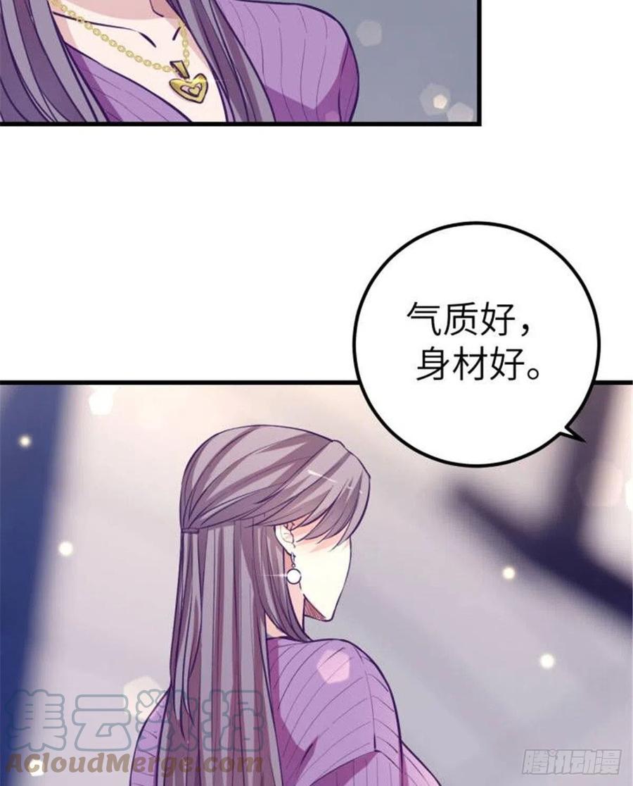 100 被发现了18