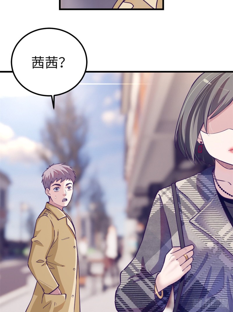 91 杨锦夏VS前女友4