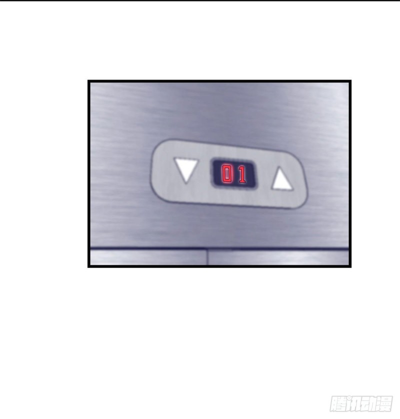 79 杨锦夏的套路4