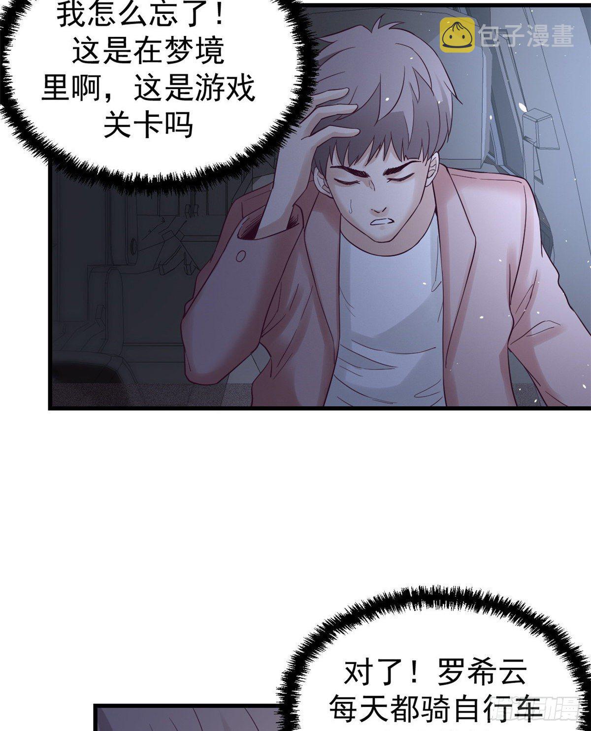 05 湿透了30