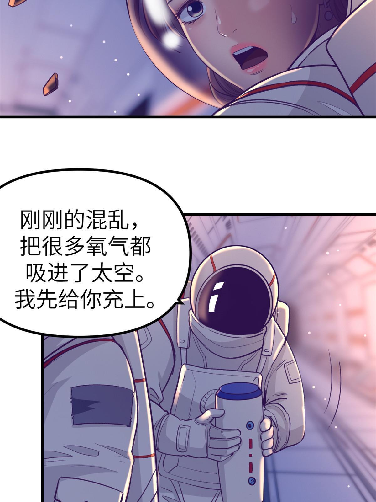156 我要你永远记住我60