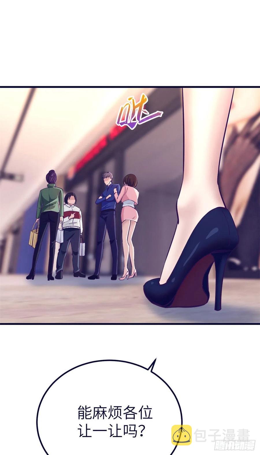 89 危机公关29