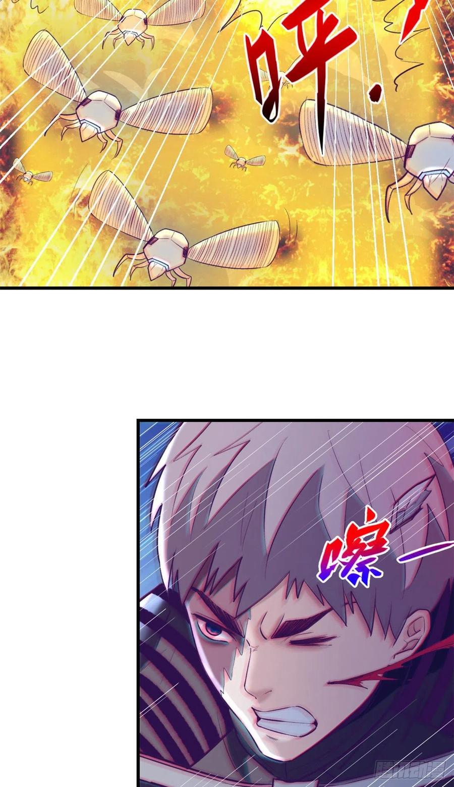 71 陈旭半死不活19