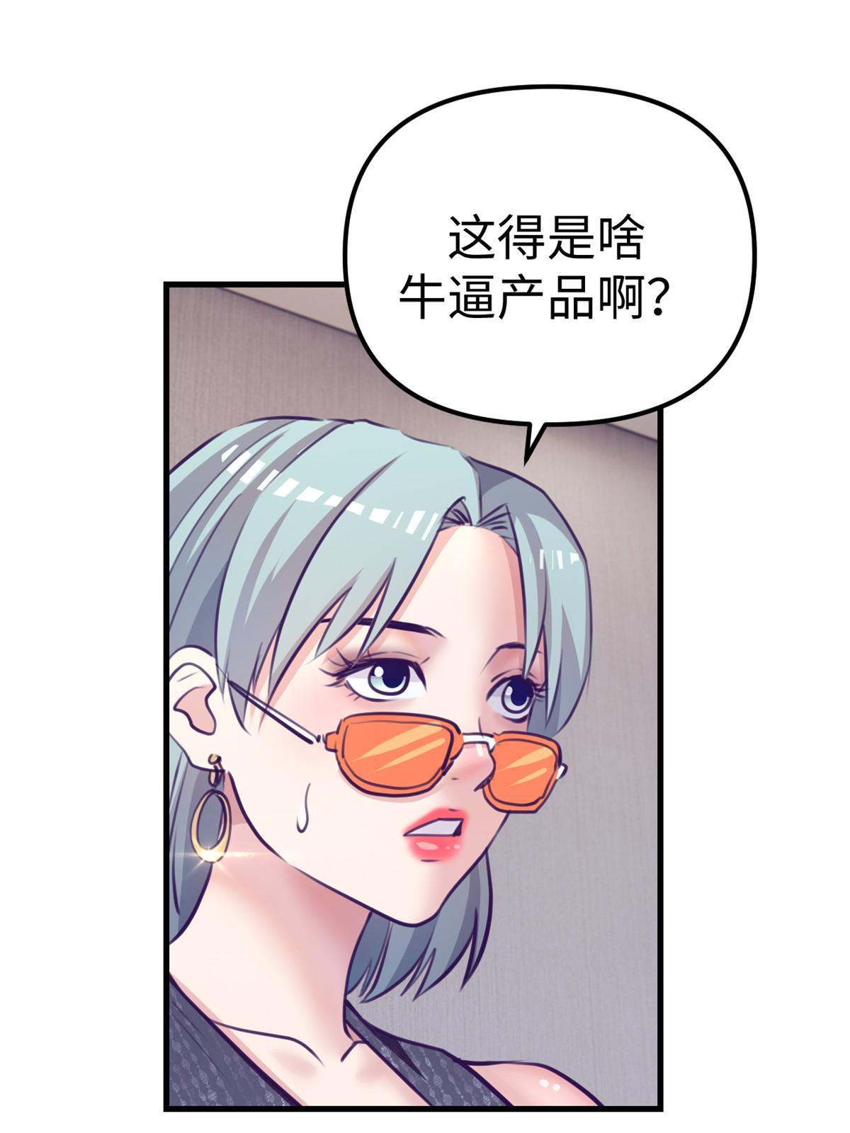 168 弯道超车的机会39