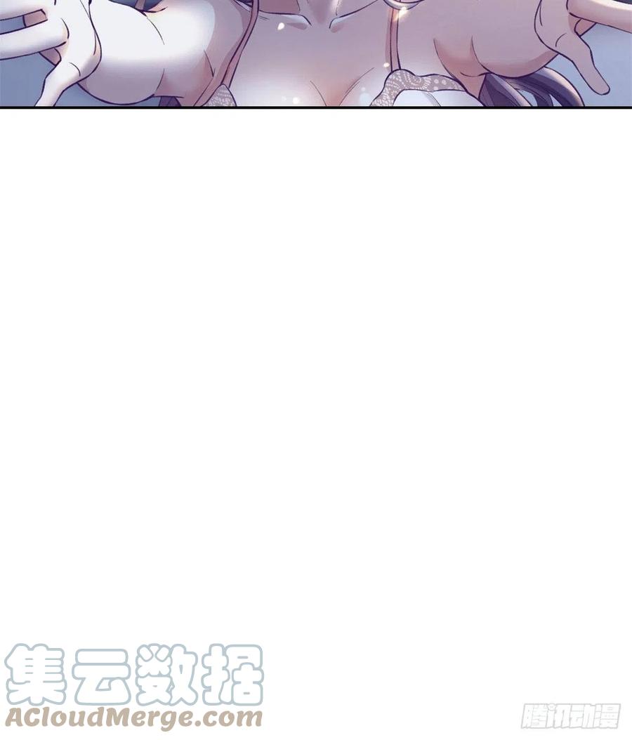 99 你来搭讪我30