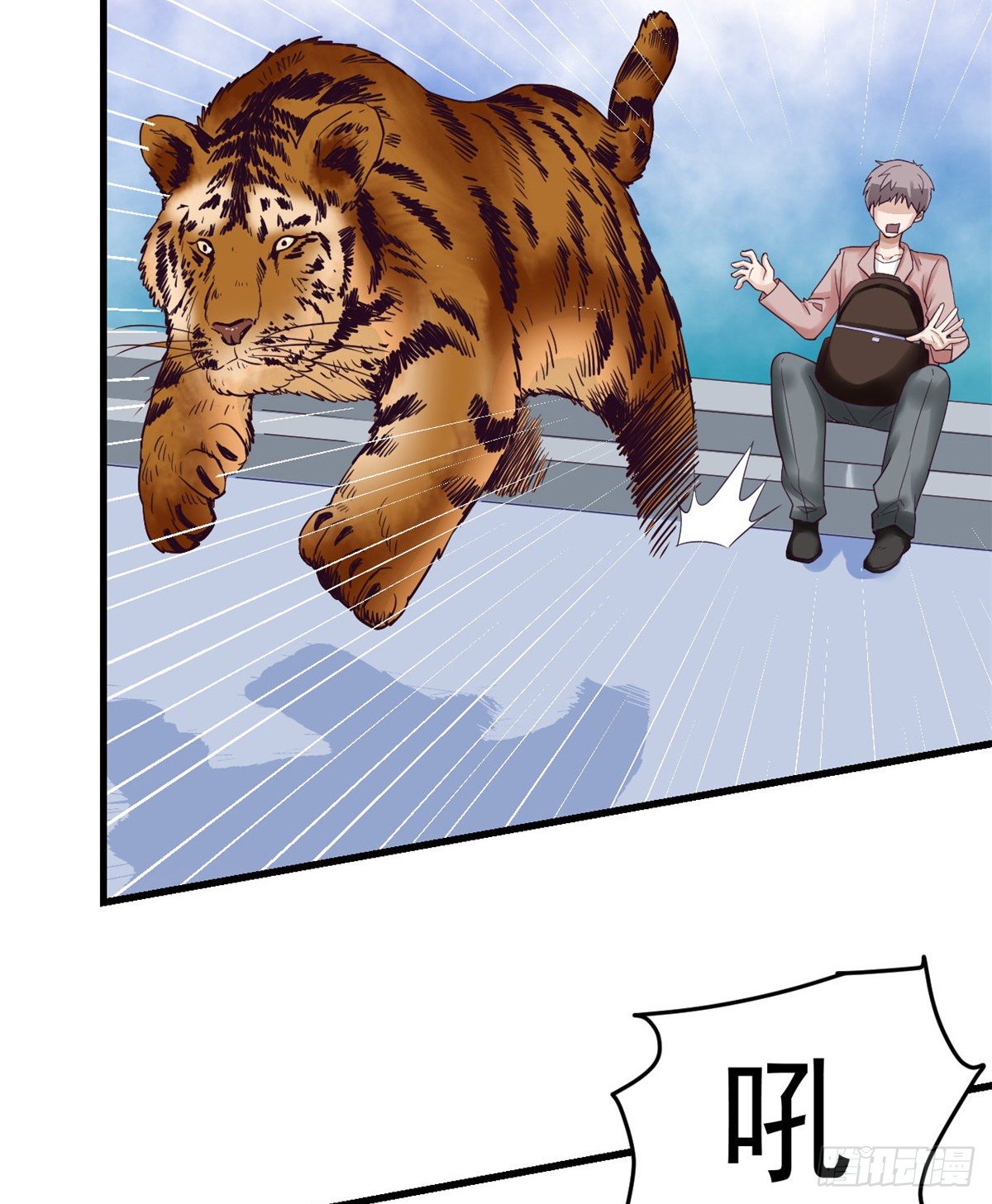 05 湿透了19