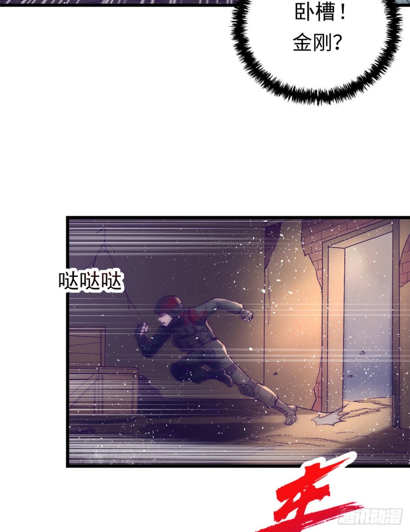 40 第二副本开啓24