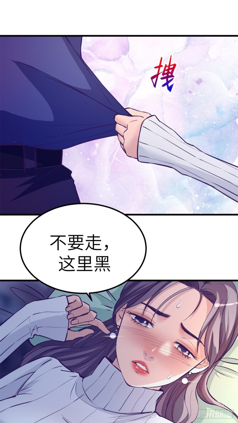 94 两人住一屋33