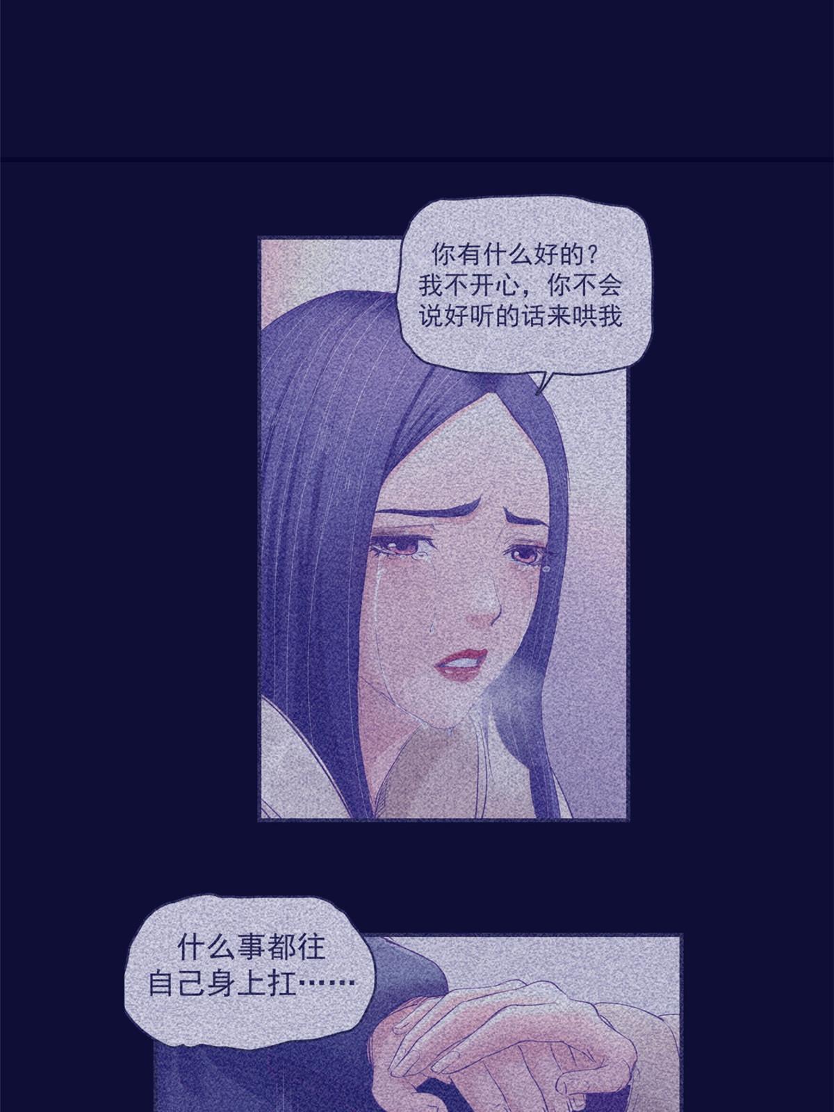 160 偷偷探望56
