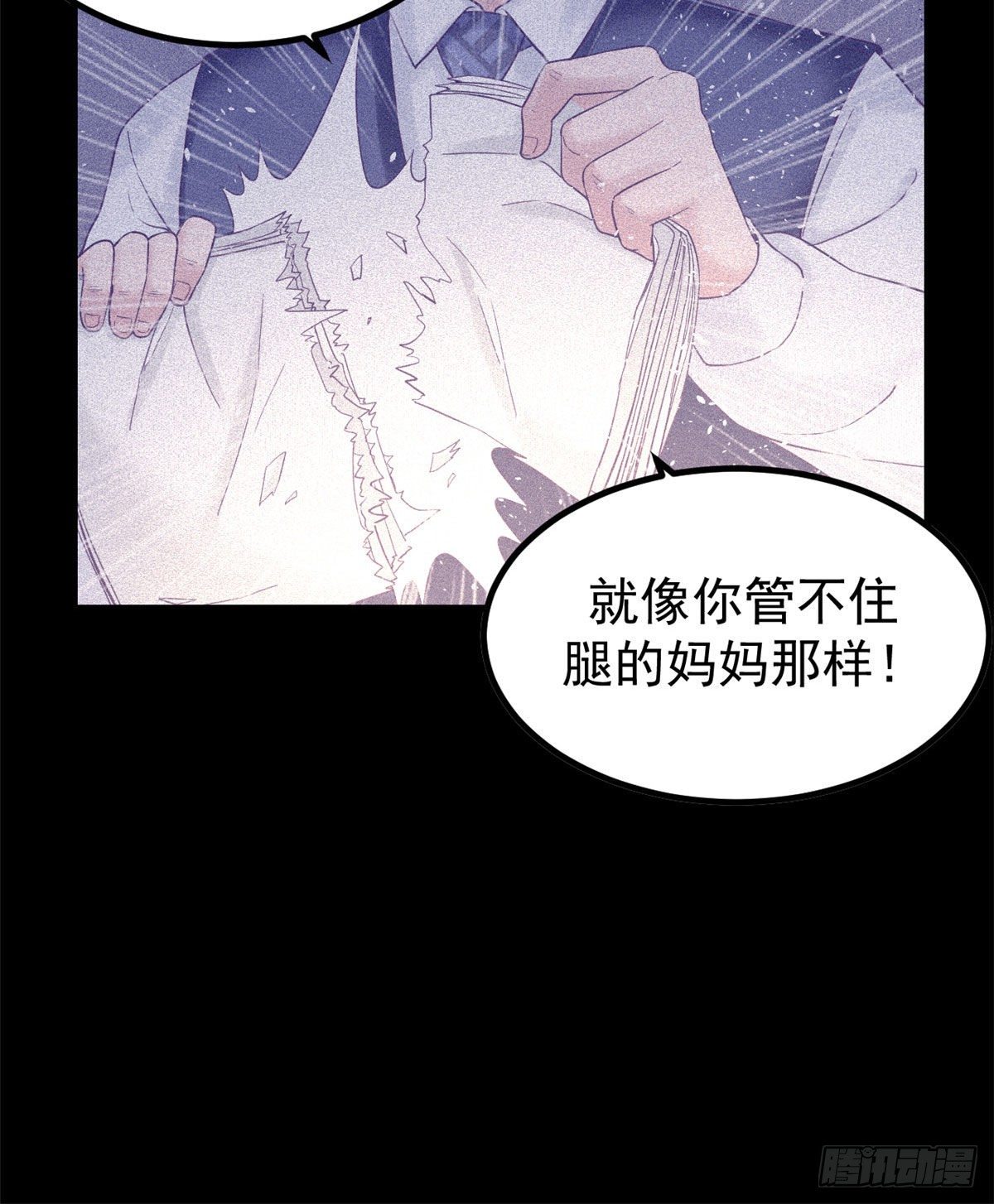 10 你的认可10