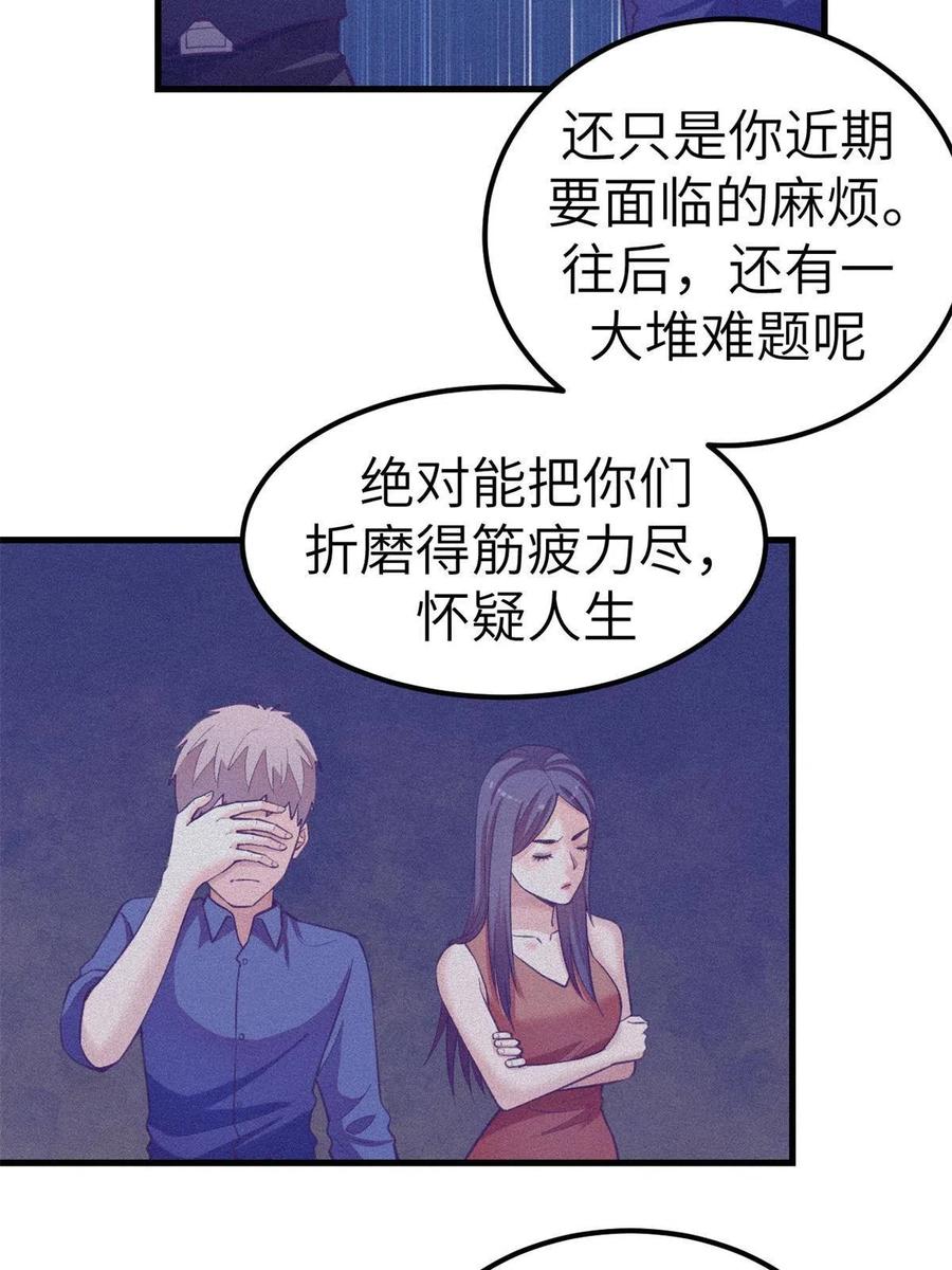 130 事业腾飞25