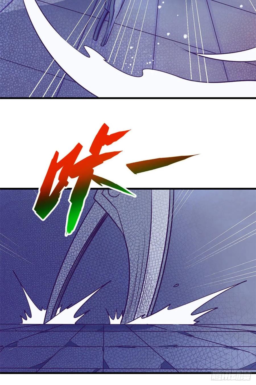 70 灭杀31