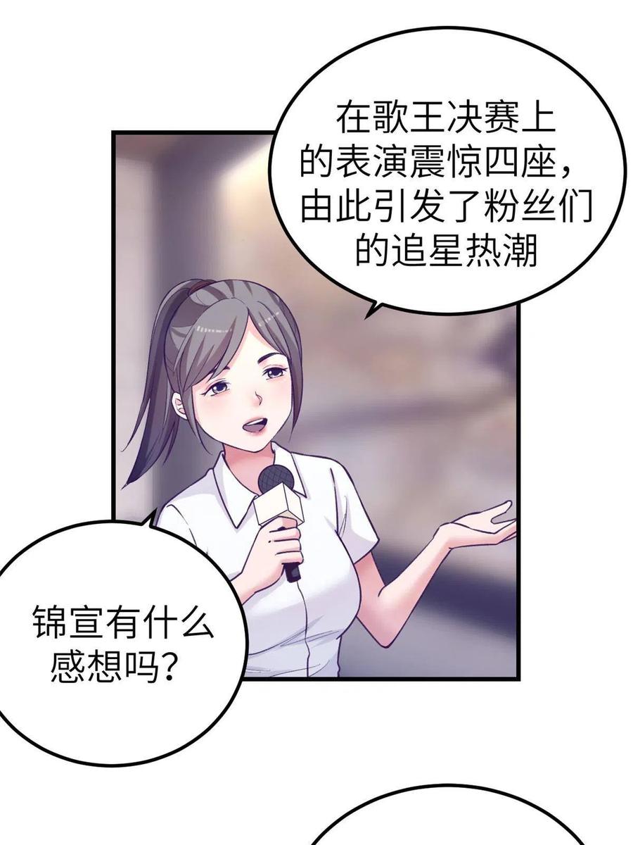 130 事业腾飞35