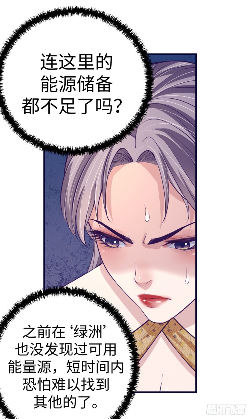 65 打不开17