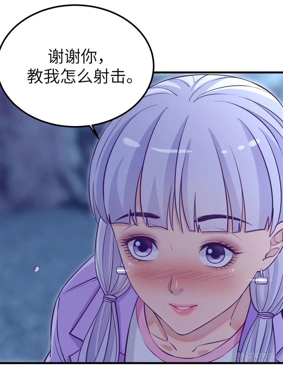 108 相似的两人23