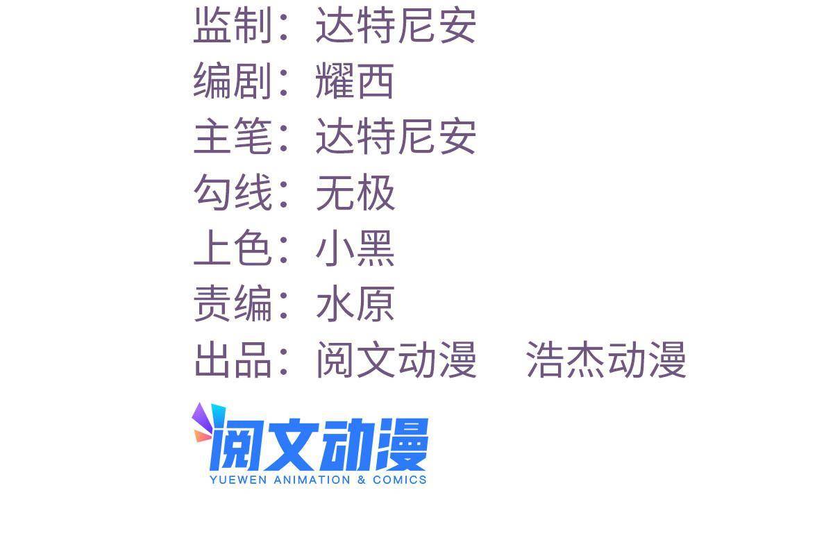 134 三个月之约1